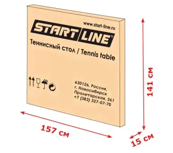 Теннисный стол Start Line Sport-3