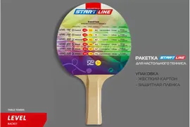 Теннисная ракетка Start line Level 100 New (анатомическая) 12201