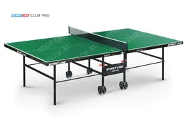 Теннисный стол для помещений Start Line Club Pro green в Санкт-Петербурге