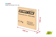 Стол теннисный Start line Game Outdoor PCP без сетки
