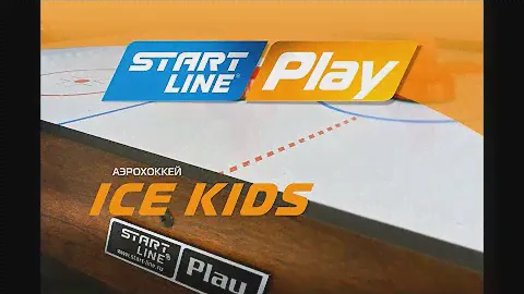 Ice kids