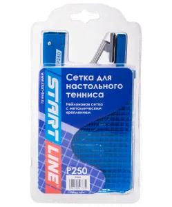 Сетка для настольного тенниса Р Start Line 250 Clip, с креплением-2