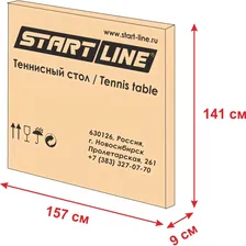 Теннисный стол Start Line Hobby-2