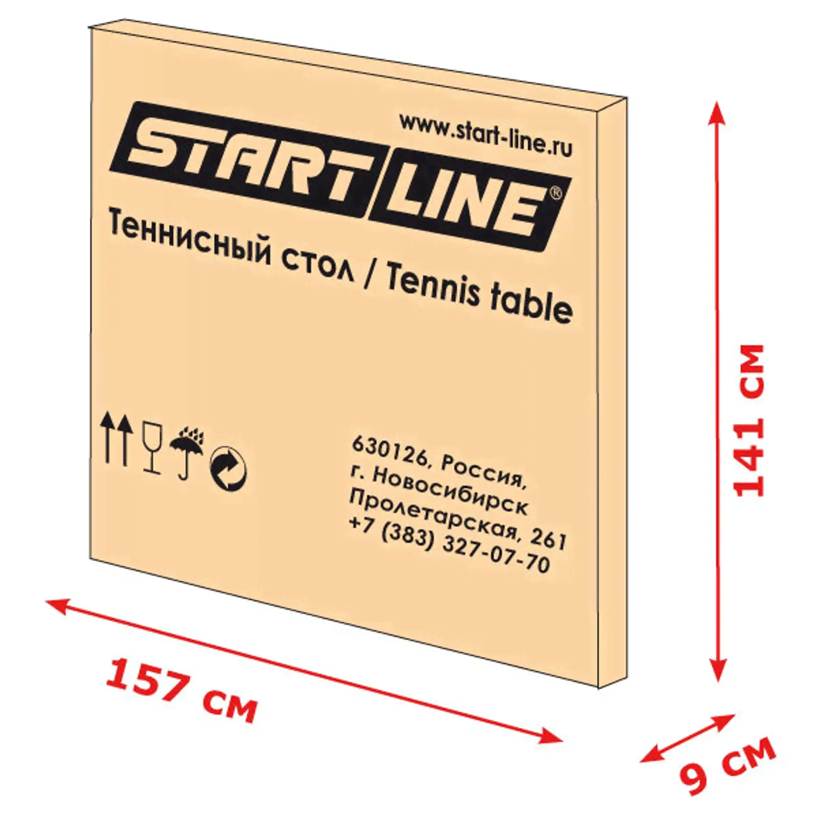 Теннисный стол для помещений Start Line Club Pro в Москве-1