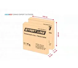 Стол теннисный Start Line Grand Expert 4 Всепогодный Зелёный