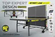 Теннисный стол Start line Top Expert DESIGN 6 всепогодный