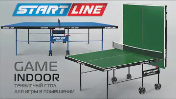 Теннисный стол Start line Game Indoor - оптимальный выбор теннисного стола для игры в помещениях