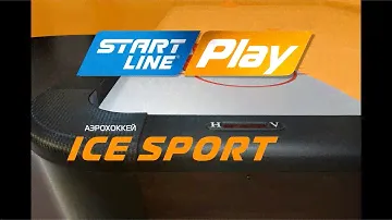 Ice sport