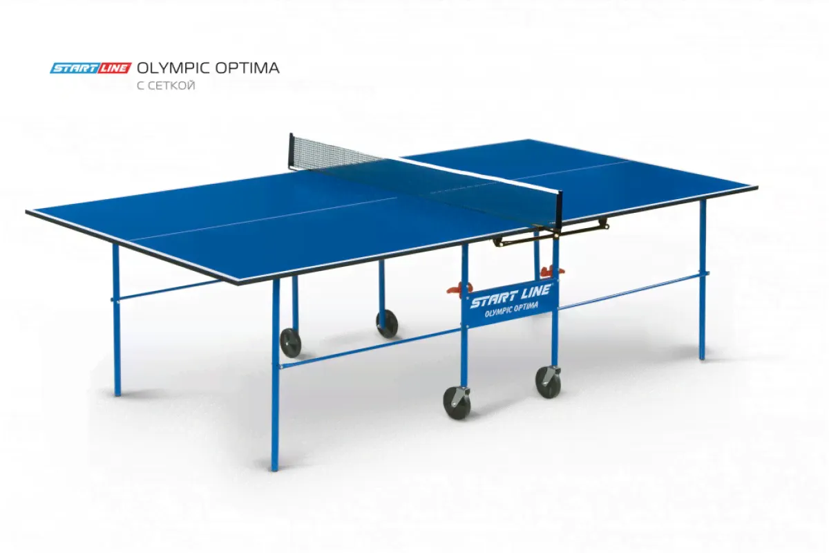 Теннисный стол START LINE OLYMPIC Optima с сеткой Blue