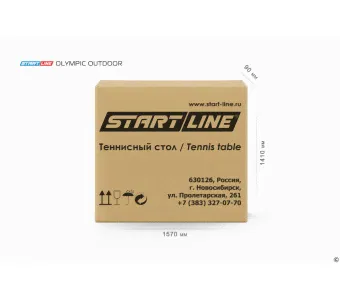 Теннисный стол Start Line Olympic Outdoor-1