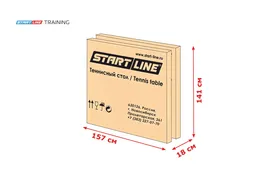 Стол теннисный Start line Training GREEN