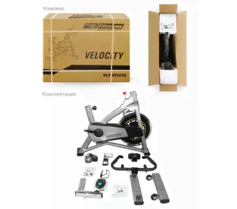 Велотренажер Start Line Velocity SLF M5230
