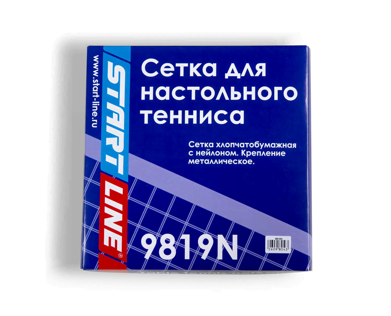 Сетка для теннисного стола START LINE Smart-0